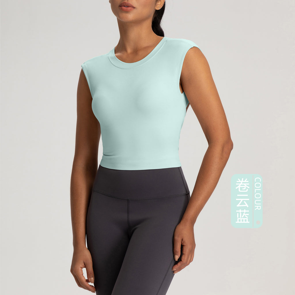 Athena Lulu Nude Backless Tight and Thin Exercise Tee