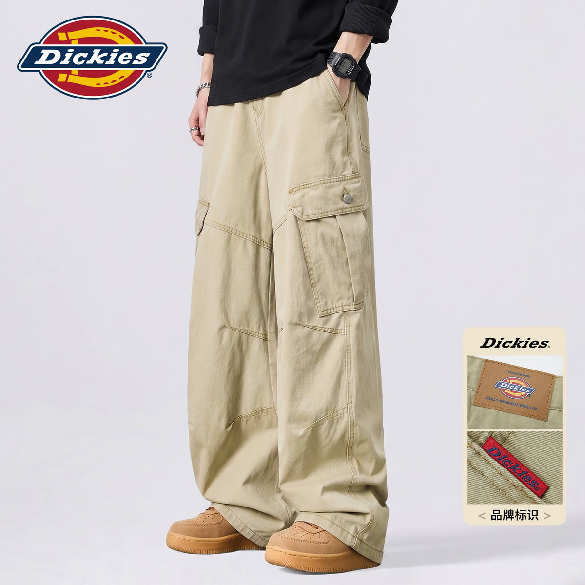 Dickies American Multi-Pocket 400g Wrinkle-Resistant Wide-Leg Cargo Pants