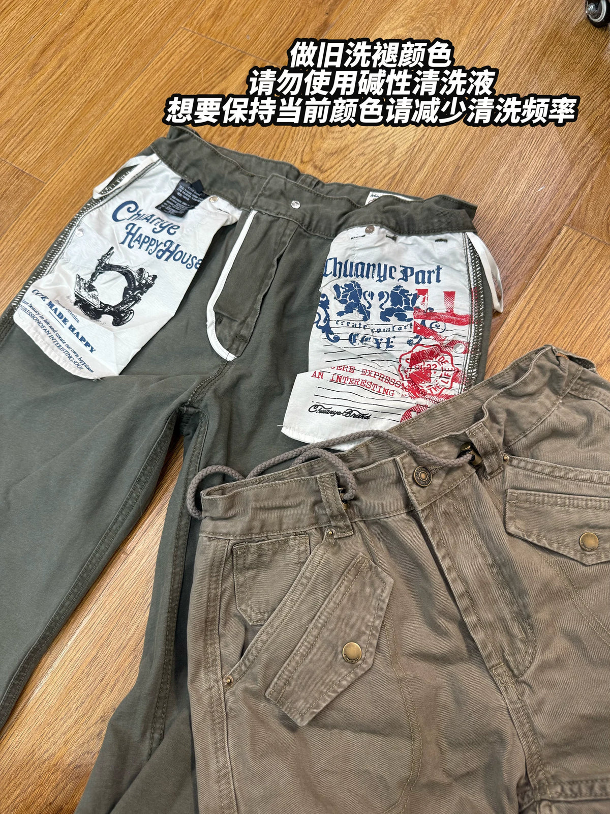 CCYE Distressed Flared Cotton Drawstring Pants