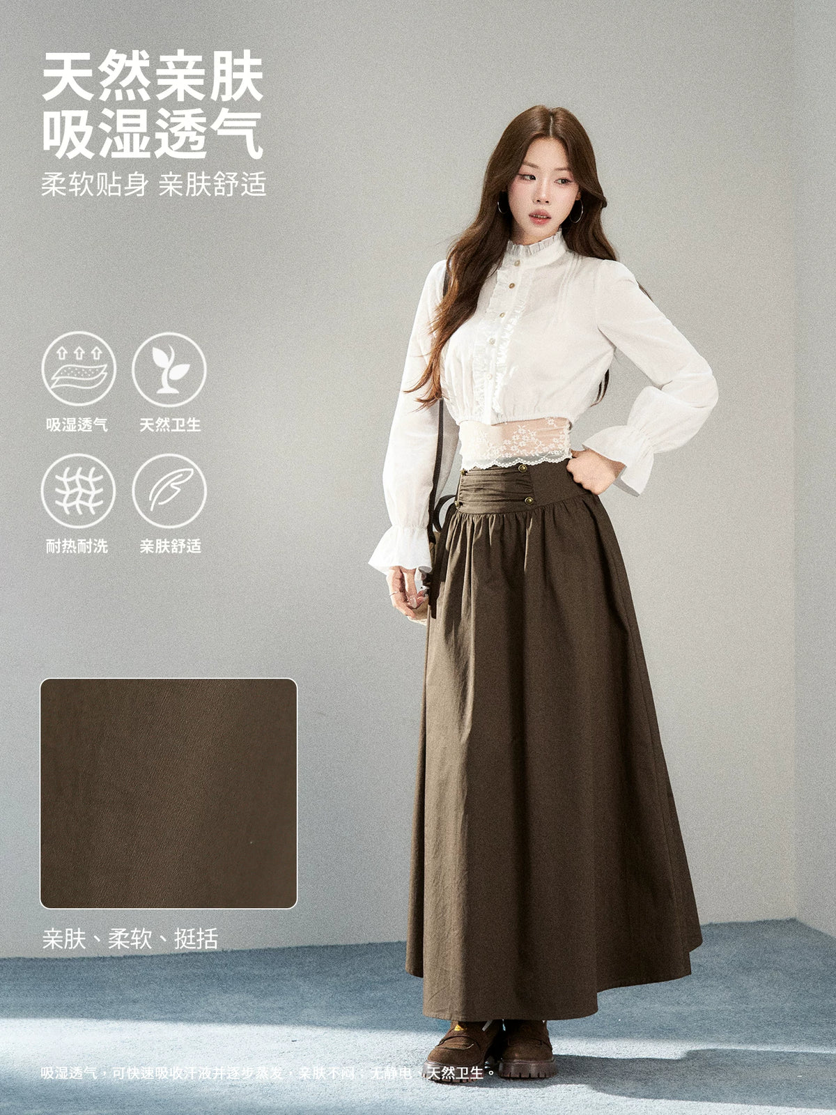 Wildberry Brown High-Waist Pleated A-Line Midi Skirt
