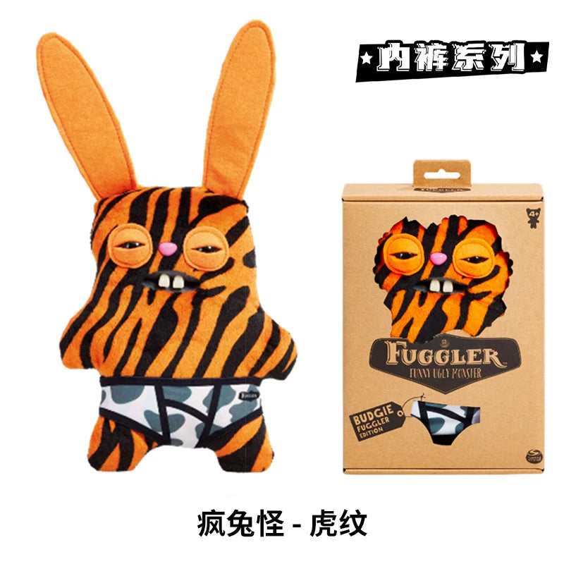 Fuggler 22cm Plush Monster Toy