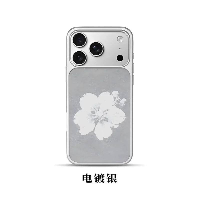 PBCASE Magnetic Frosted Glass Phone Case