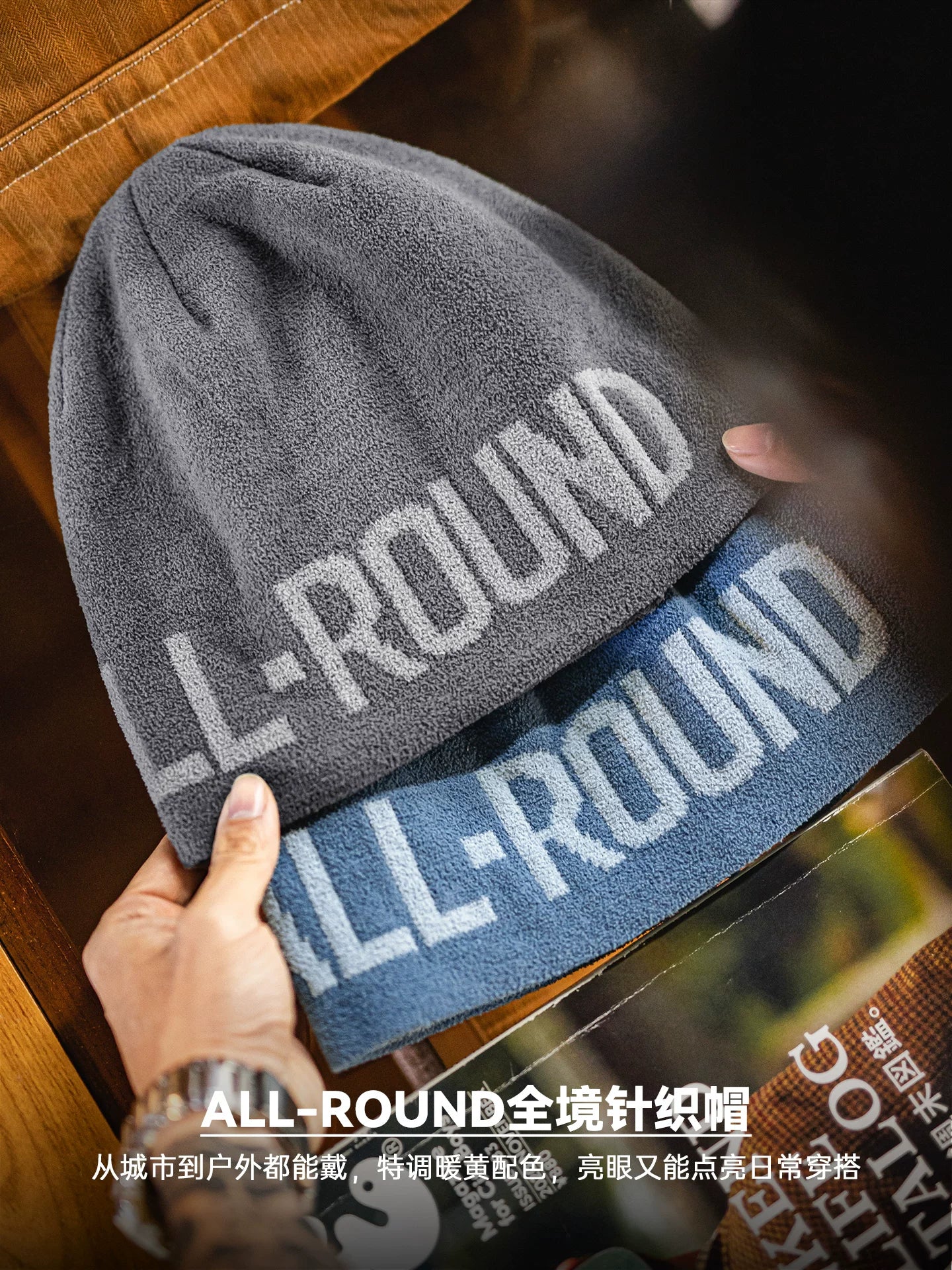 Madden Jacquard Knitted Winter Hat
