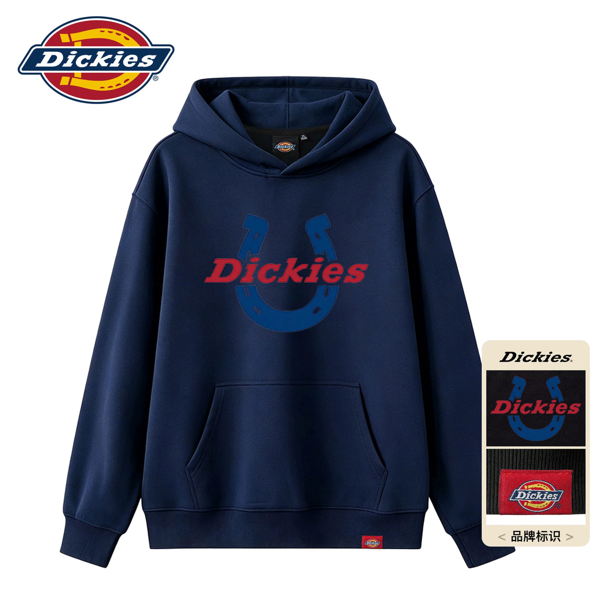 Dickies Horseshoe Print Heavyweight Hoodie