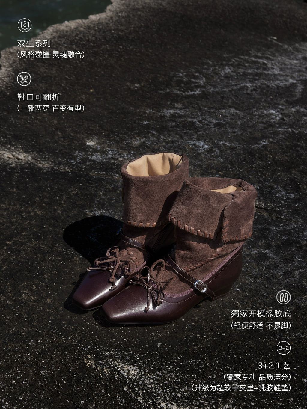 MILOOEY Leather Square-Toe Western Boot