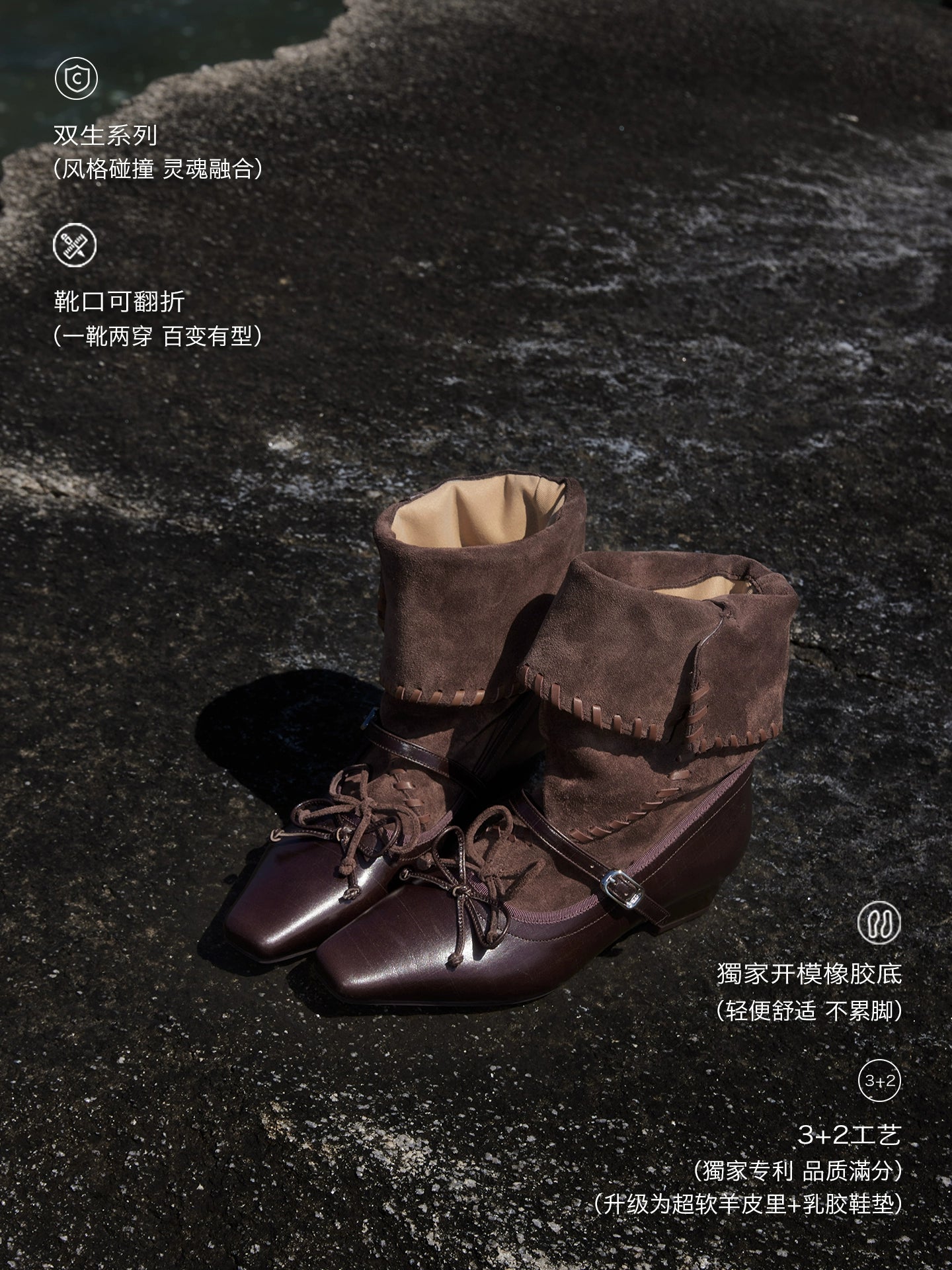 MILOOEY Leather Square-Toe Western Boot