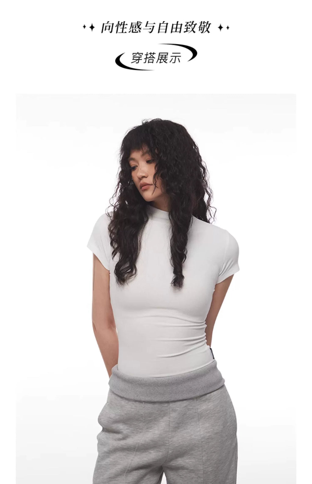 AIRHOOD Front Shoulder Slim Tee