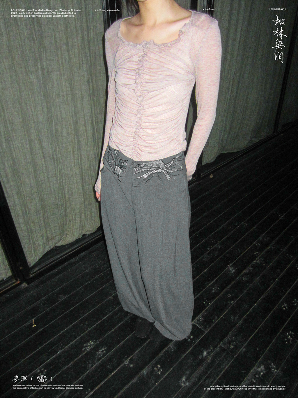 LOUMUTAKU Floral-embroidered Loose-fitting Wide-leg Suit Pants