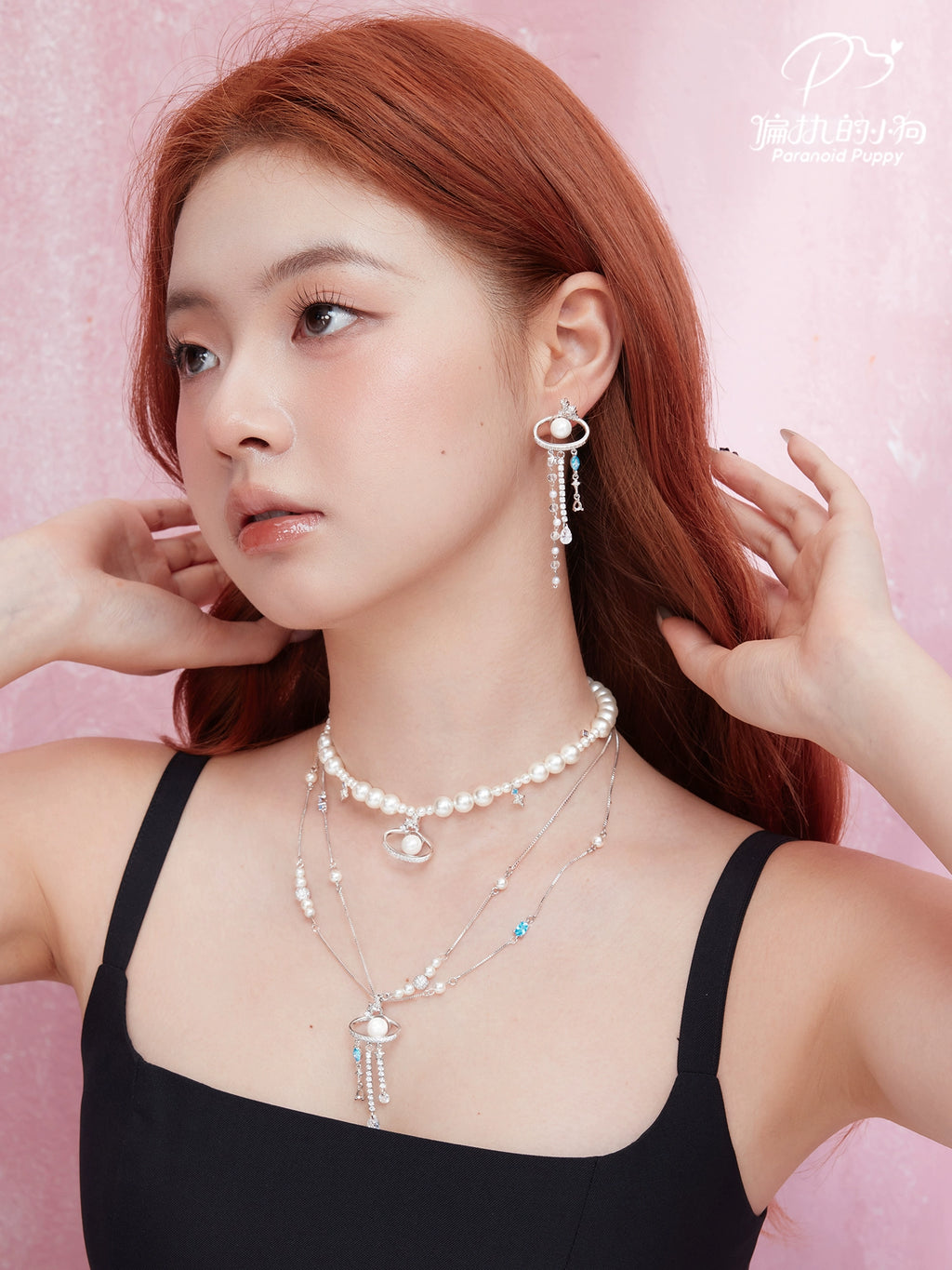ParanoidP Pearl Collarbone Necklace