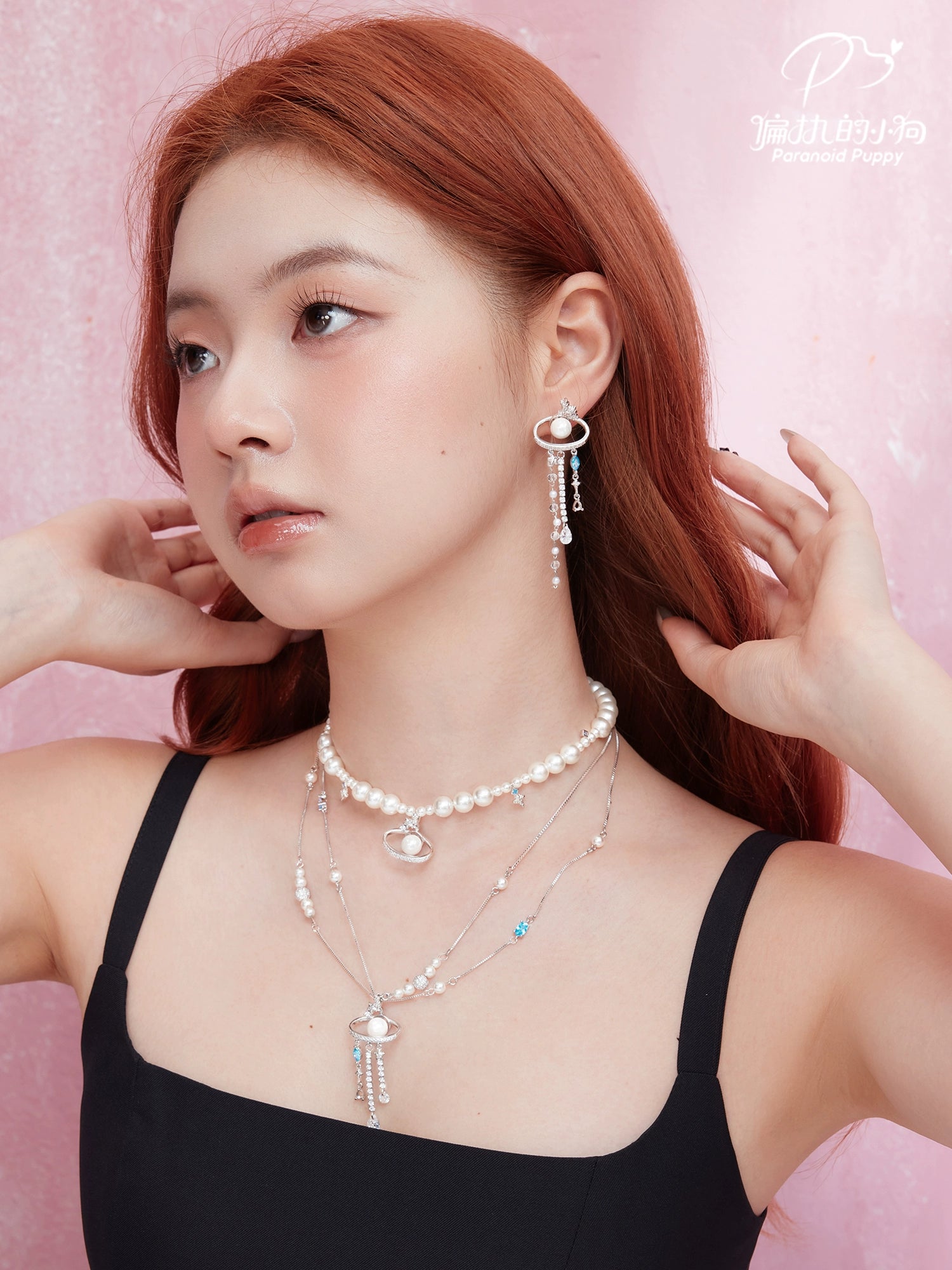 ParanoidP Pearl Collarbone Necklace