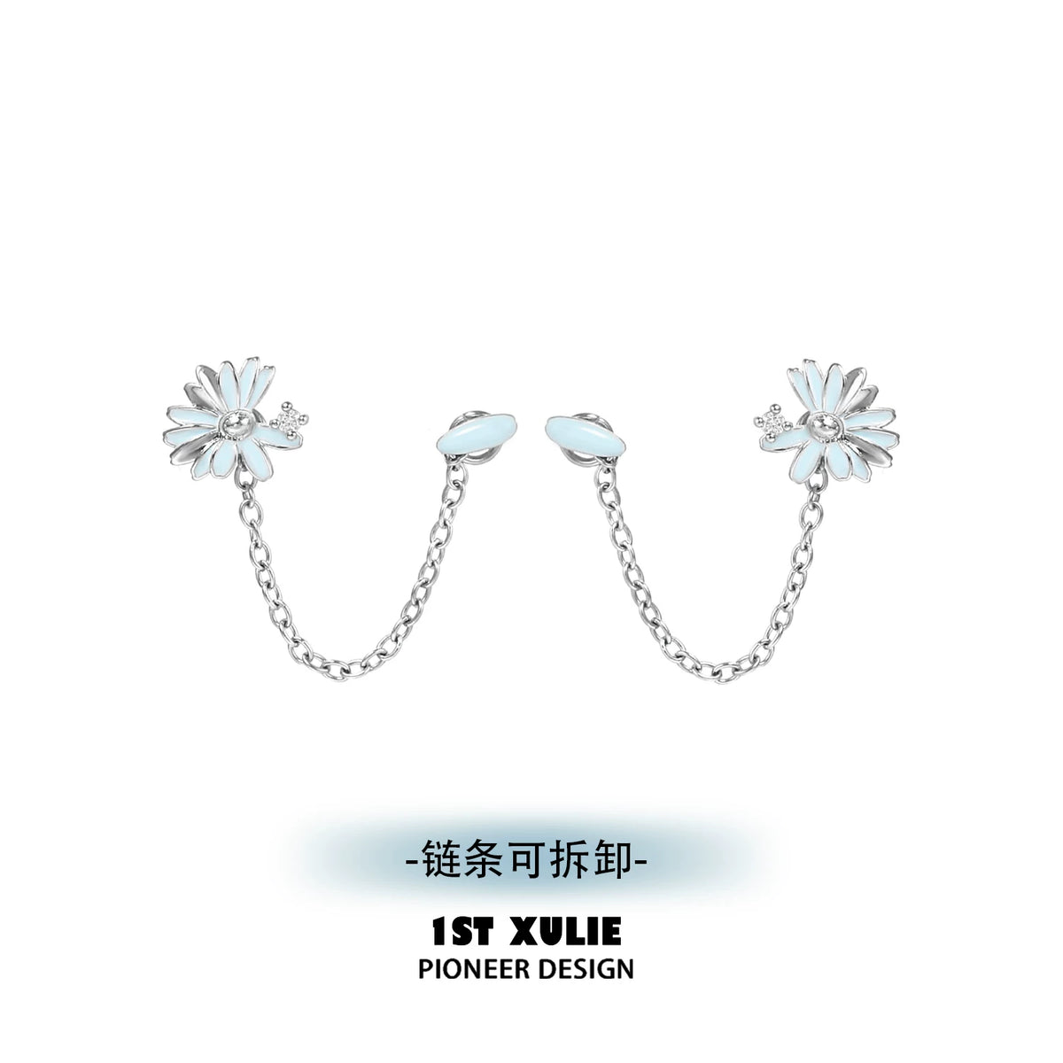 1ST XULIE Daisy Stud Earrings Double Piercing Minimalist Design