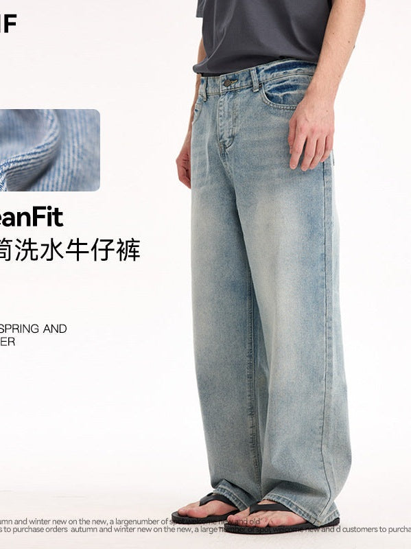 UNF medieval classic versatile CleanFit washed old straight jeans