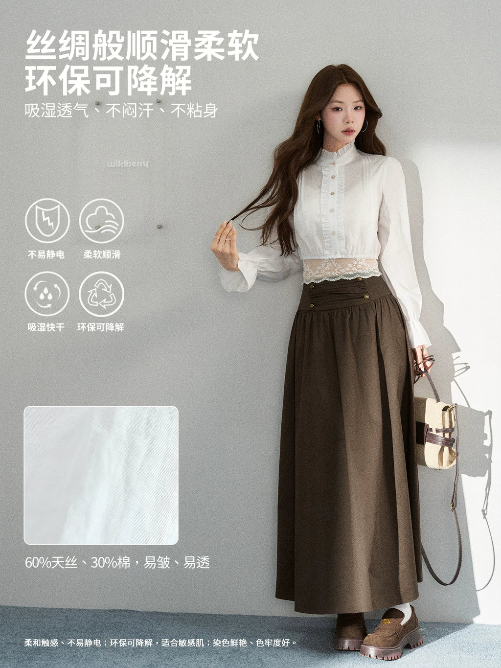 Wildberry French Stand Collar Pleated Flared Sleeve Cropped Blouse