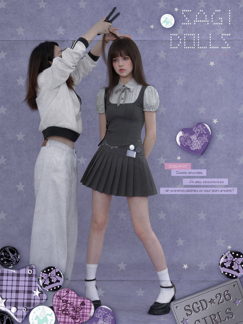 SagiDolls Sweet Schoolgirl Fake Corset Bubble Sleeve Two-Layer Top