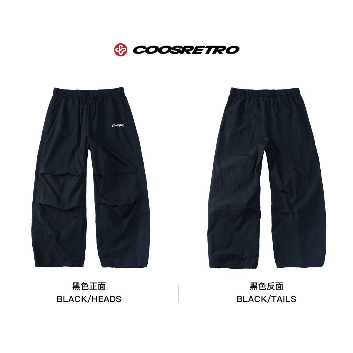 CoosRetro Embroidered 260g Loose Straight-Leg Sweat Shorts
