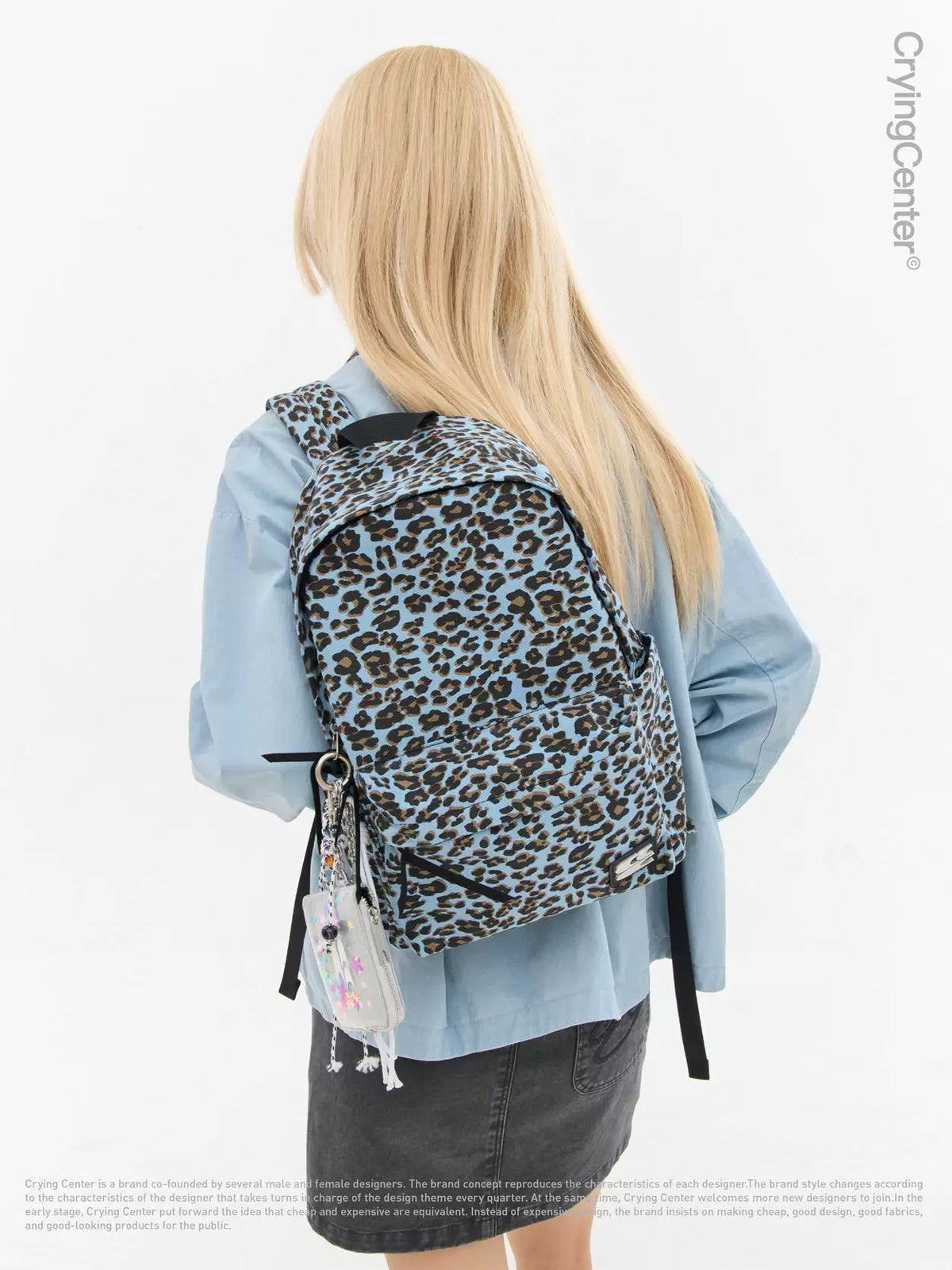 Crying Center Brown Faux Leather Leopard Print Zip-Top Backpack
