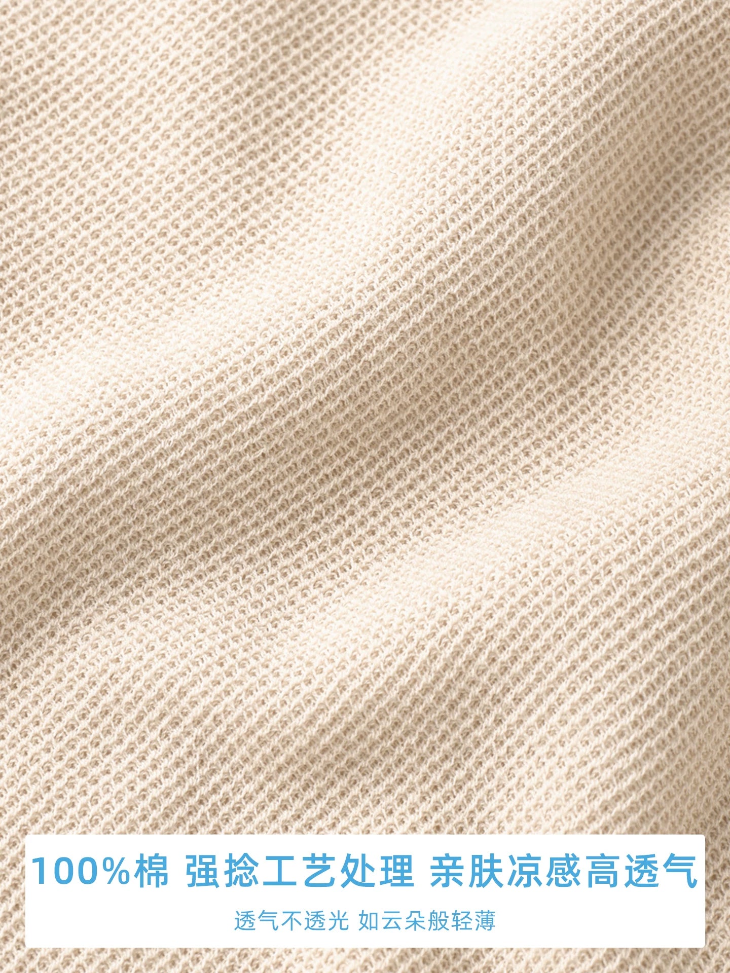 CULTUM 100% Cotton Breathable Mesh Polo Shirt