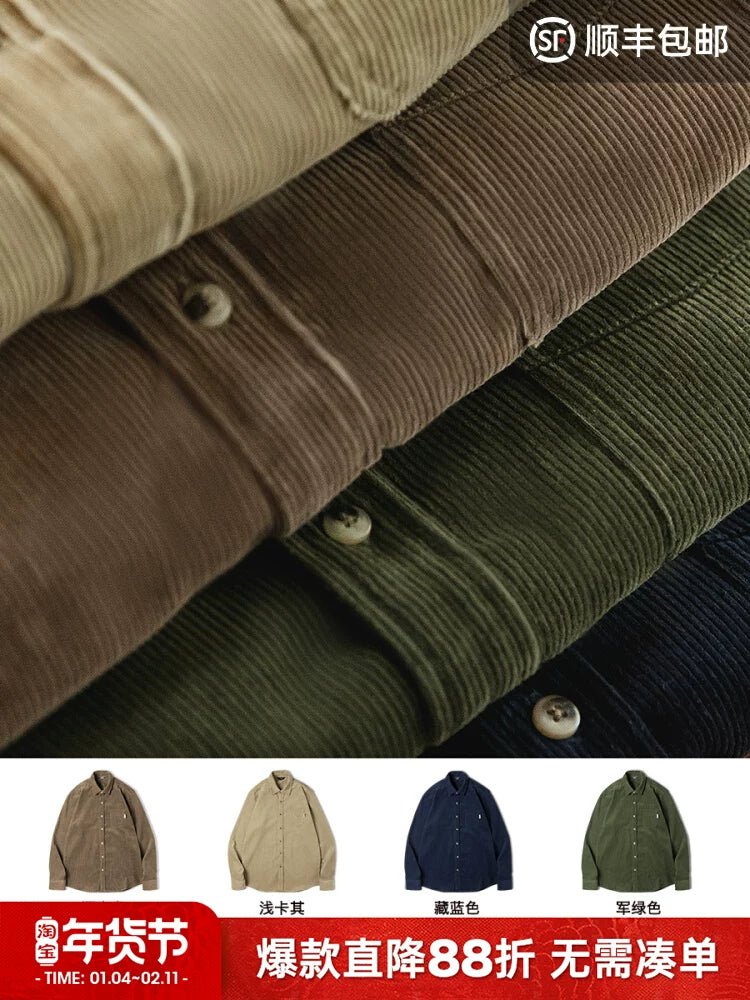 Madden Casual Corduroy Long Sleeve Cotton Shirt