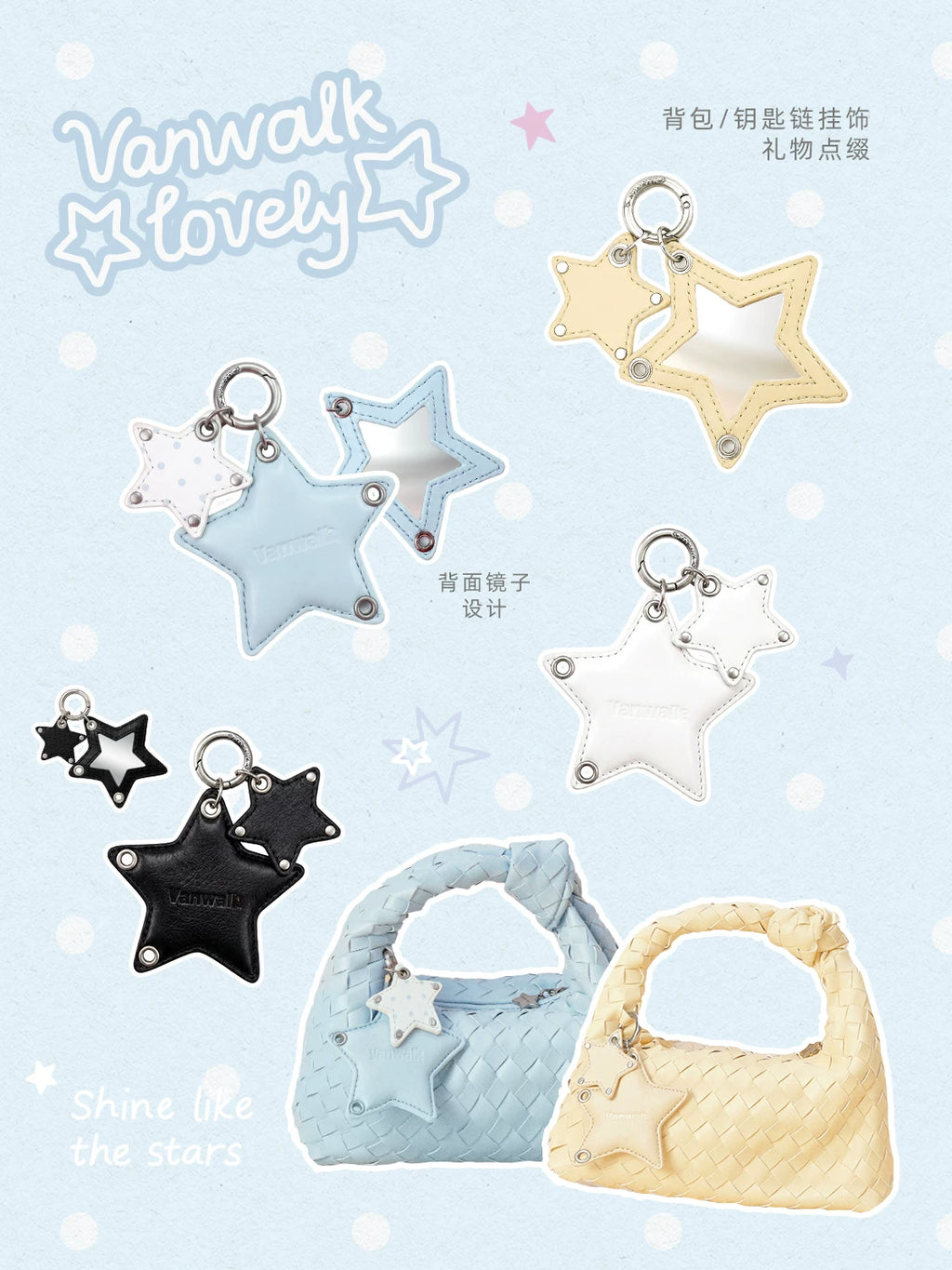 VANWALK Yellow Star Bag Charm