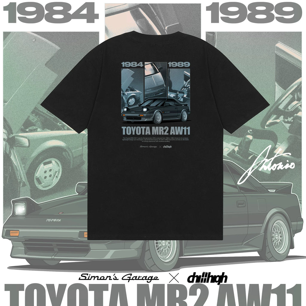 ChillHigh Leisure Joint Limited Commemorative Tee