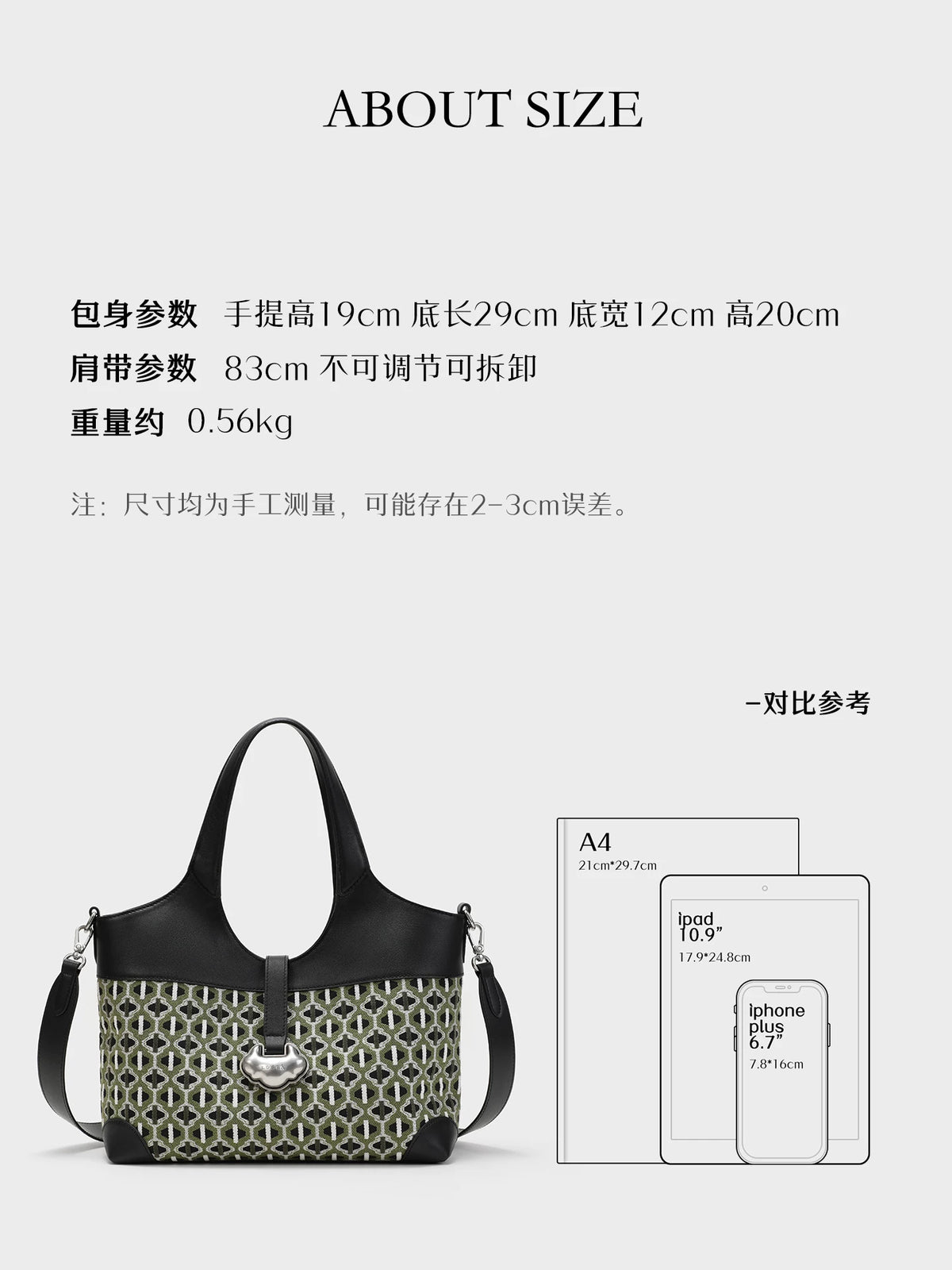 LOSEA Black Full-Grain Leather Structured Tote Bag