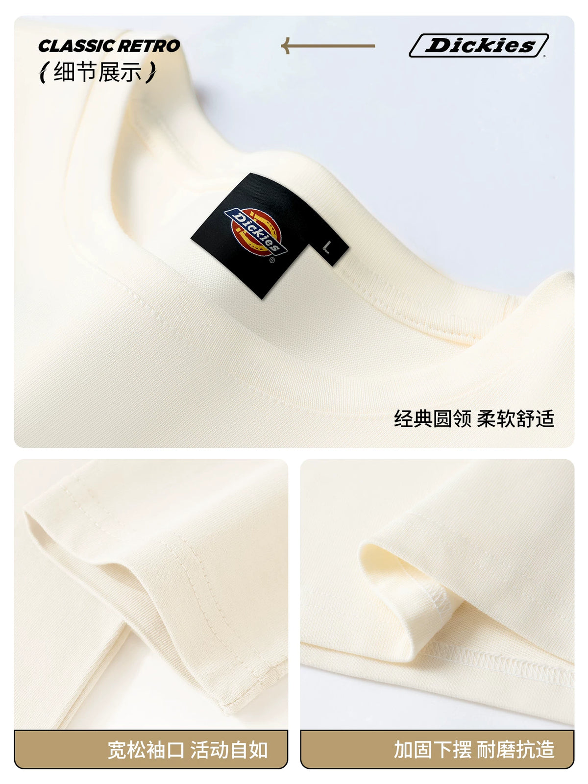 Dickies Cotton Loose-Fit Crew Neck Tee