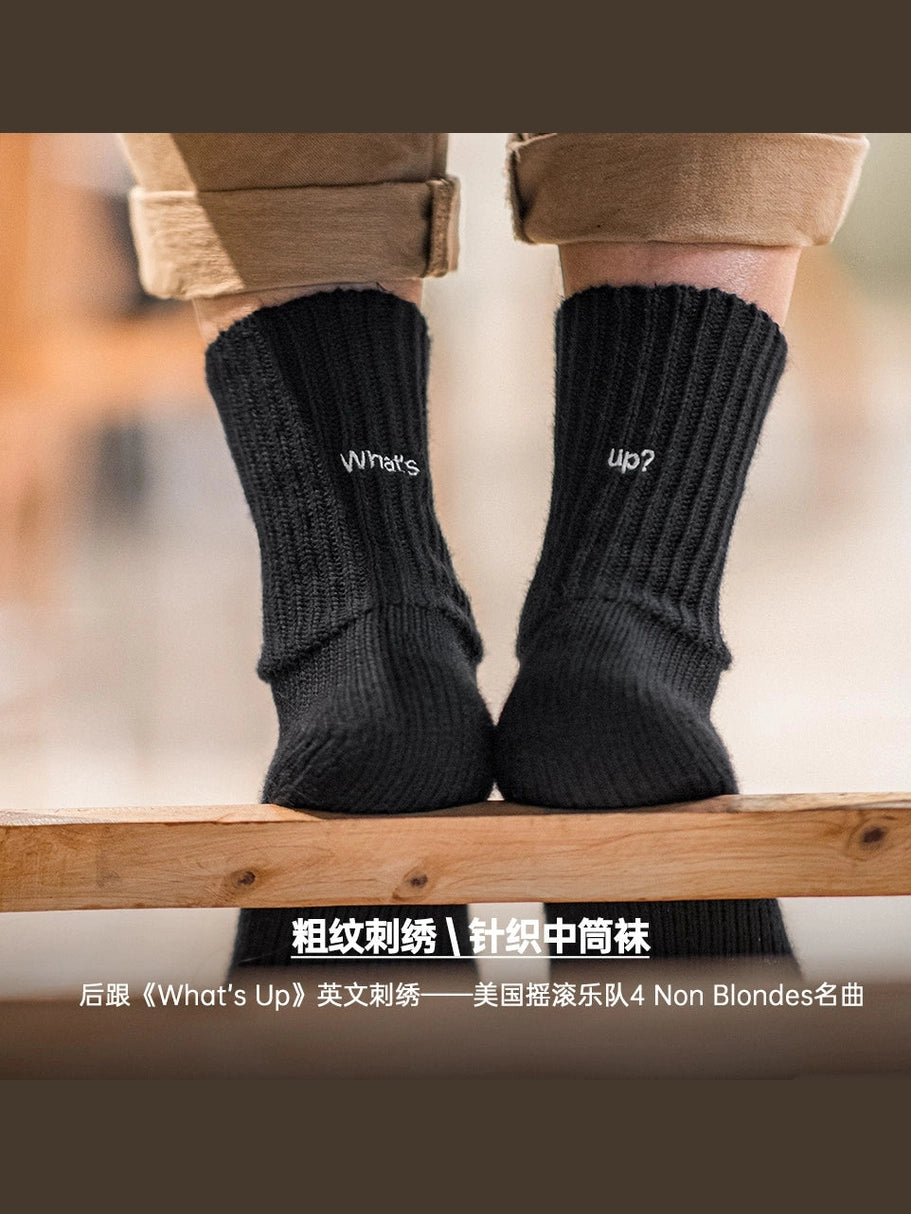 Maden Retro Thick Thread Embroidered Knitted Tube Socks