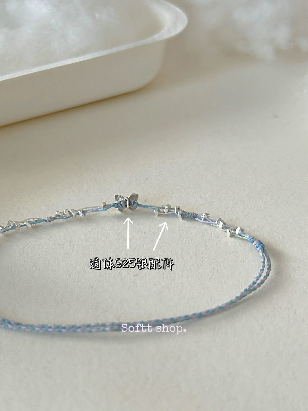 softt Sterling Silver Handwoven Braided Butterfly Bracelet
