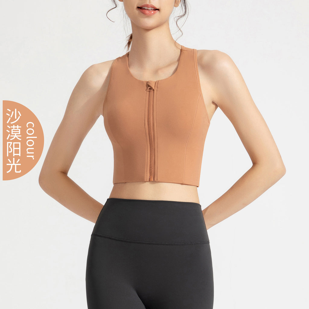 ATHENA LULU Seamless Zip Front High Support Sports Bra