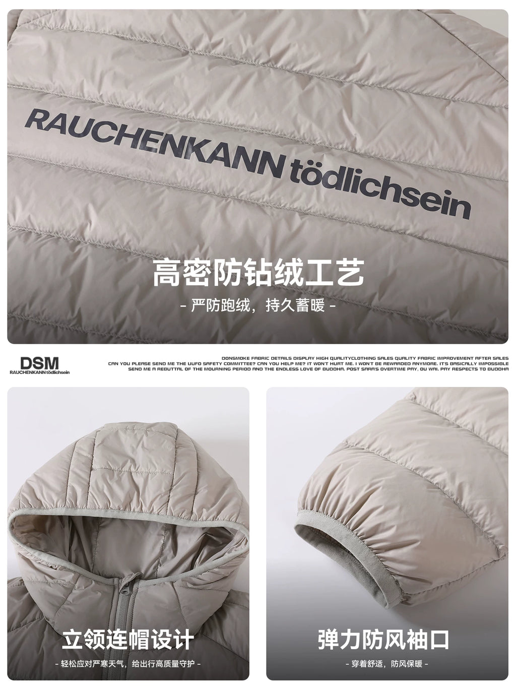 DONSMOKE Duck Down 90% Anti-Static Hooded Vest