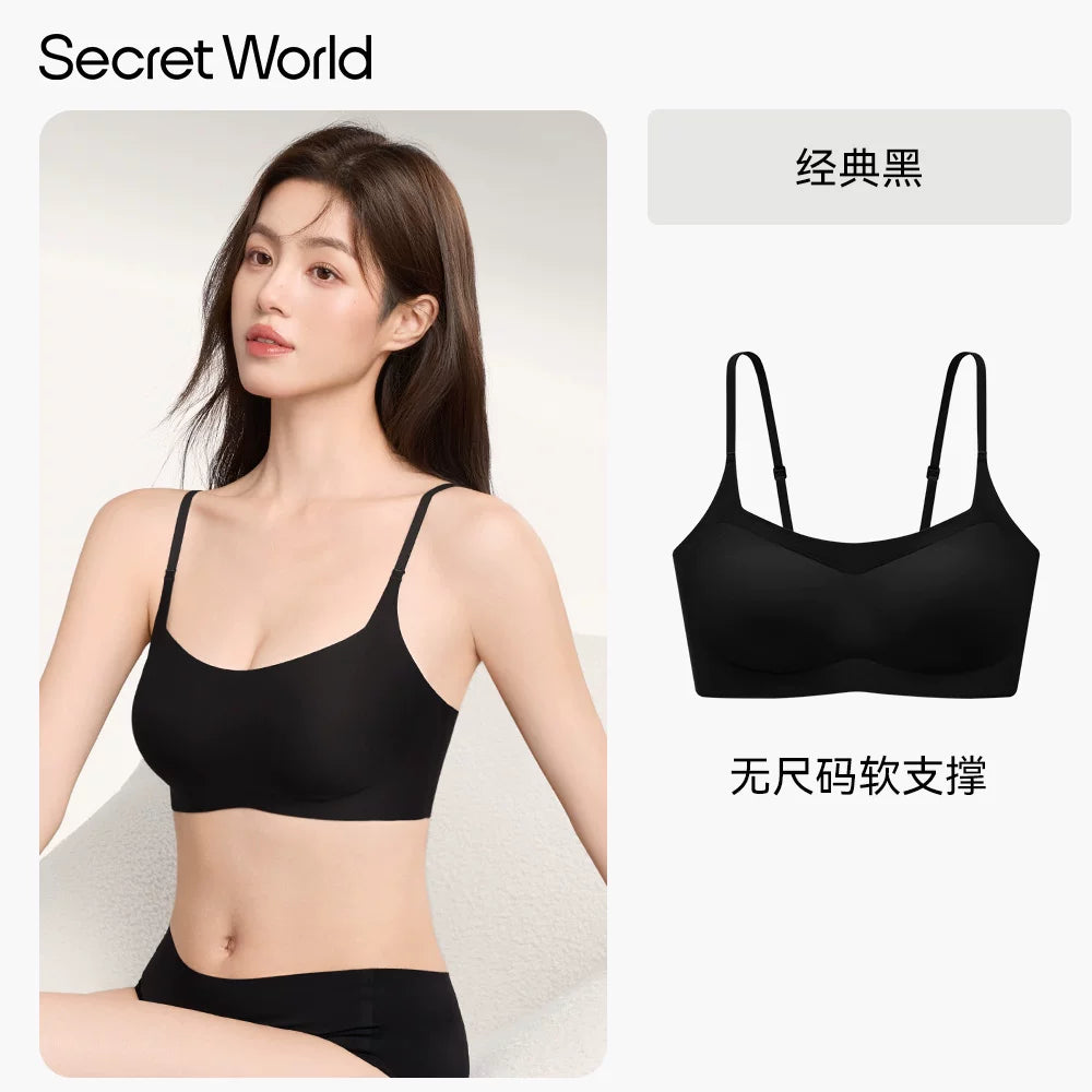 Secret World Traceless Skinny Shoulder Strap Sports Bra Cover