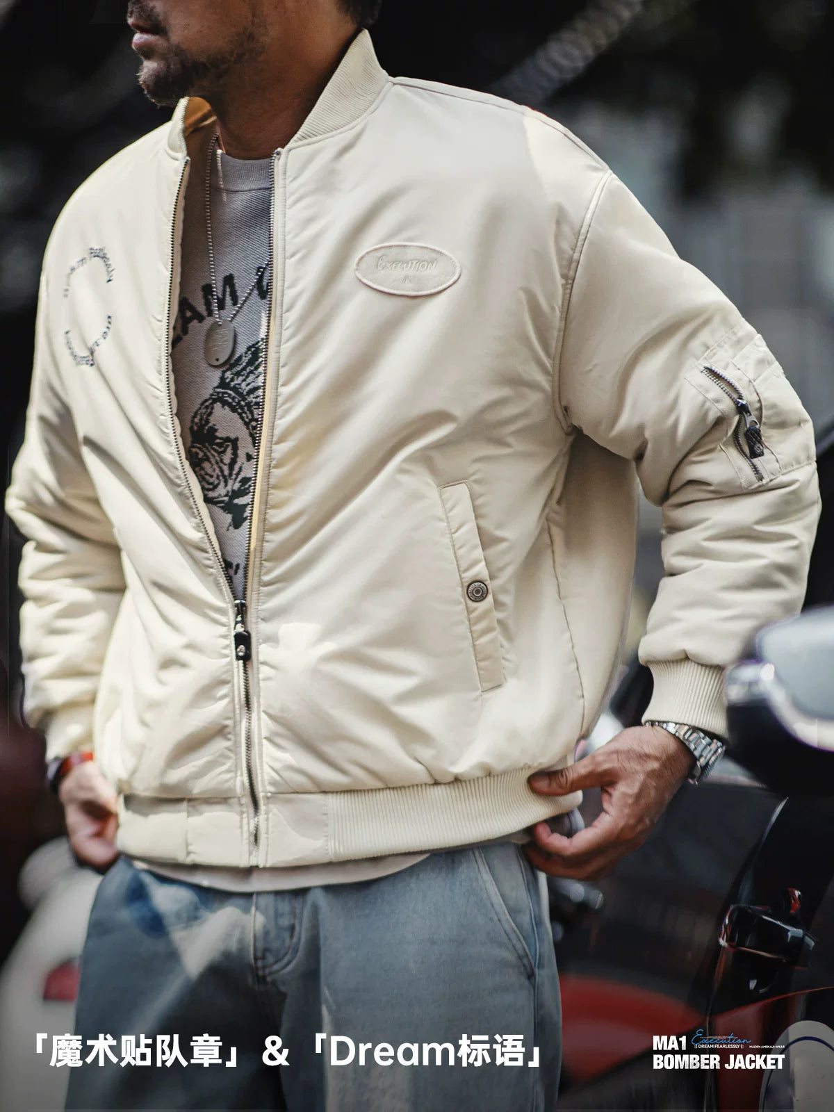 Madden MA1 bomber thermal jacket