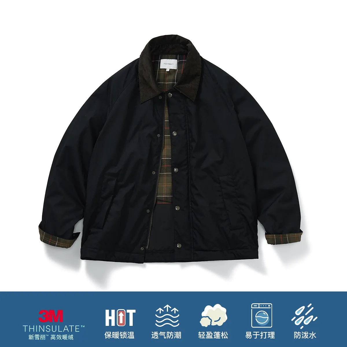 714Street Water-Resistant 3M Thinsulate Loose Safari Jacket