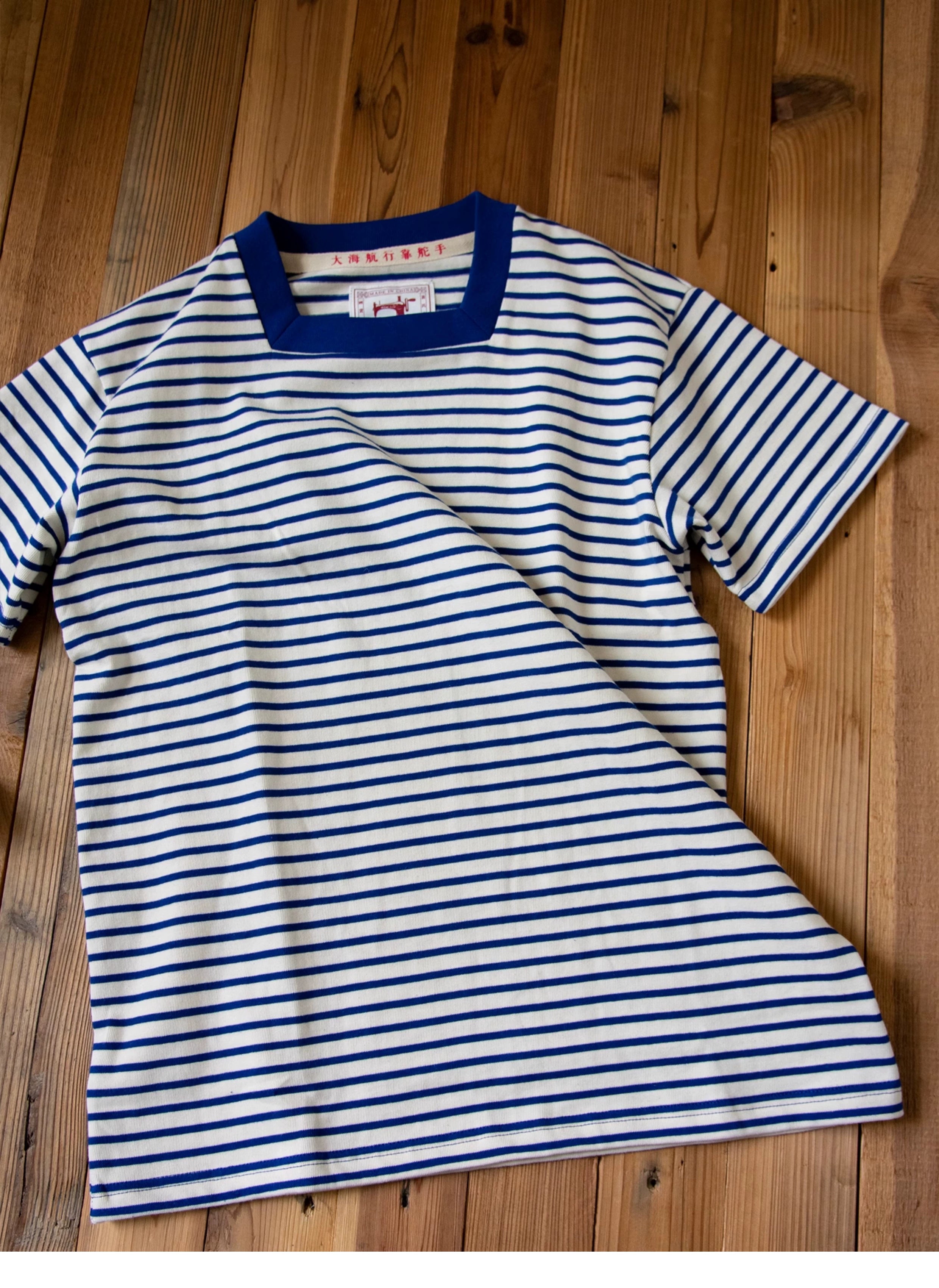 PrintAce Vintage Square Neck Loose Striped Tee
