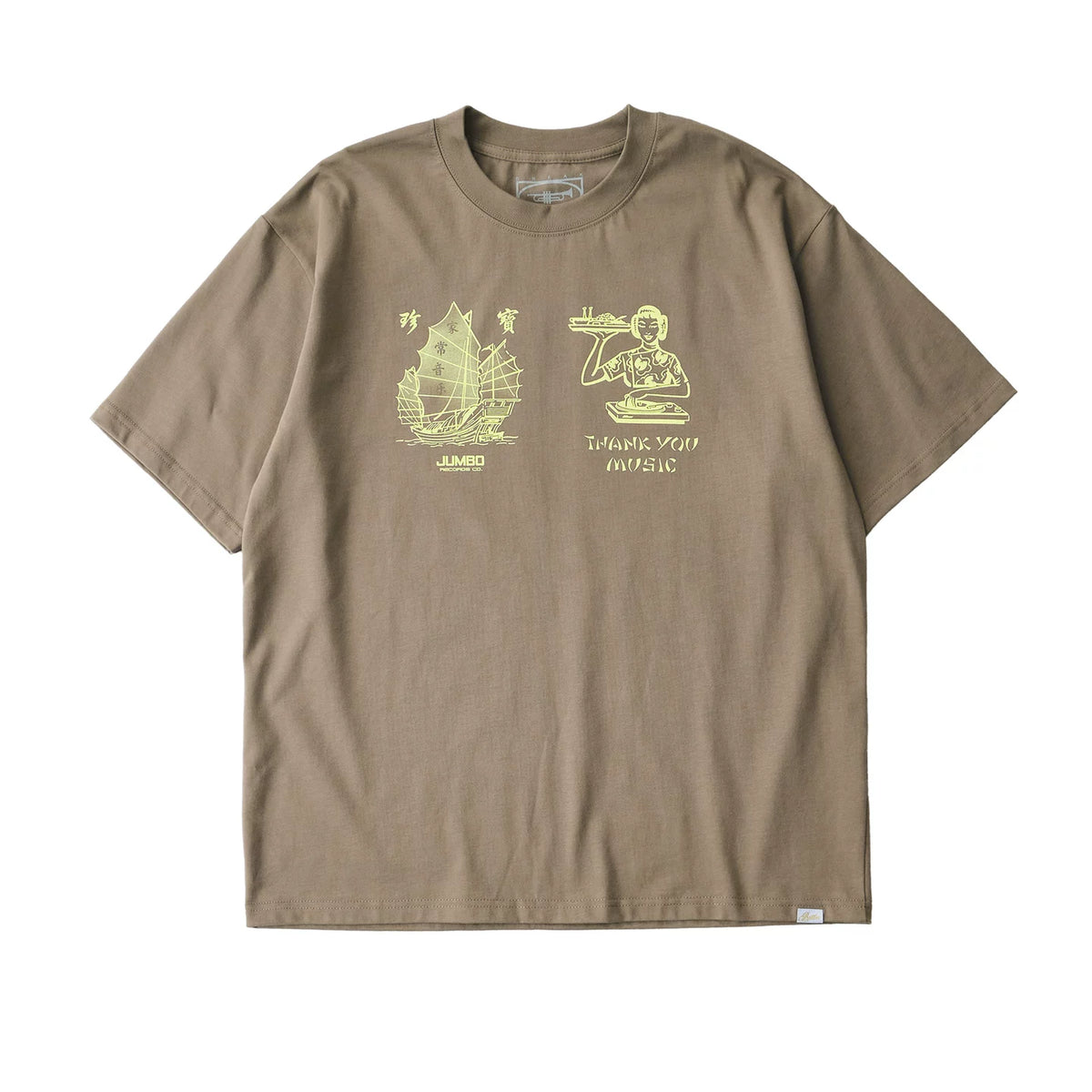 Battles Treasure Sailboat Breathable Loose Tee