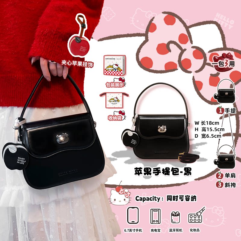 TOUTOU Faux Leather Magnetic Snap Crossbody Bag