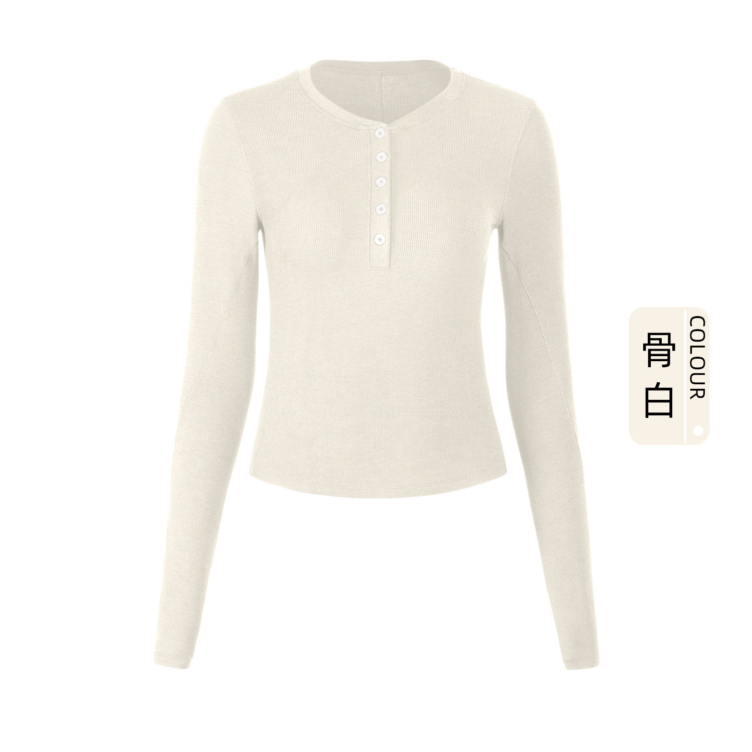 Athena Lulu Slim Fit Button Henry Collar Yoga Top
