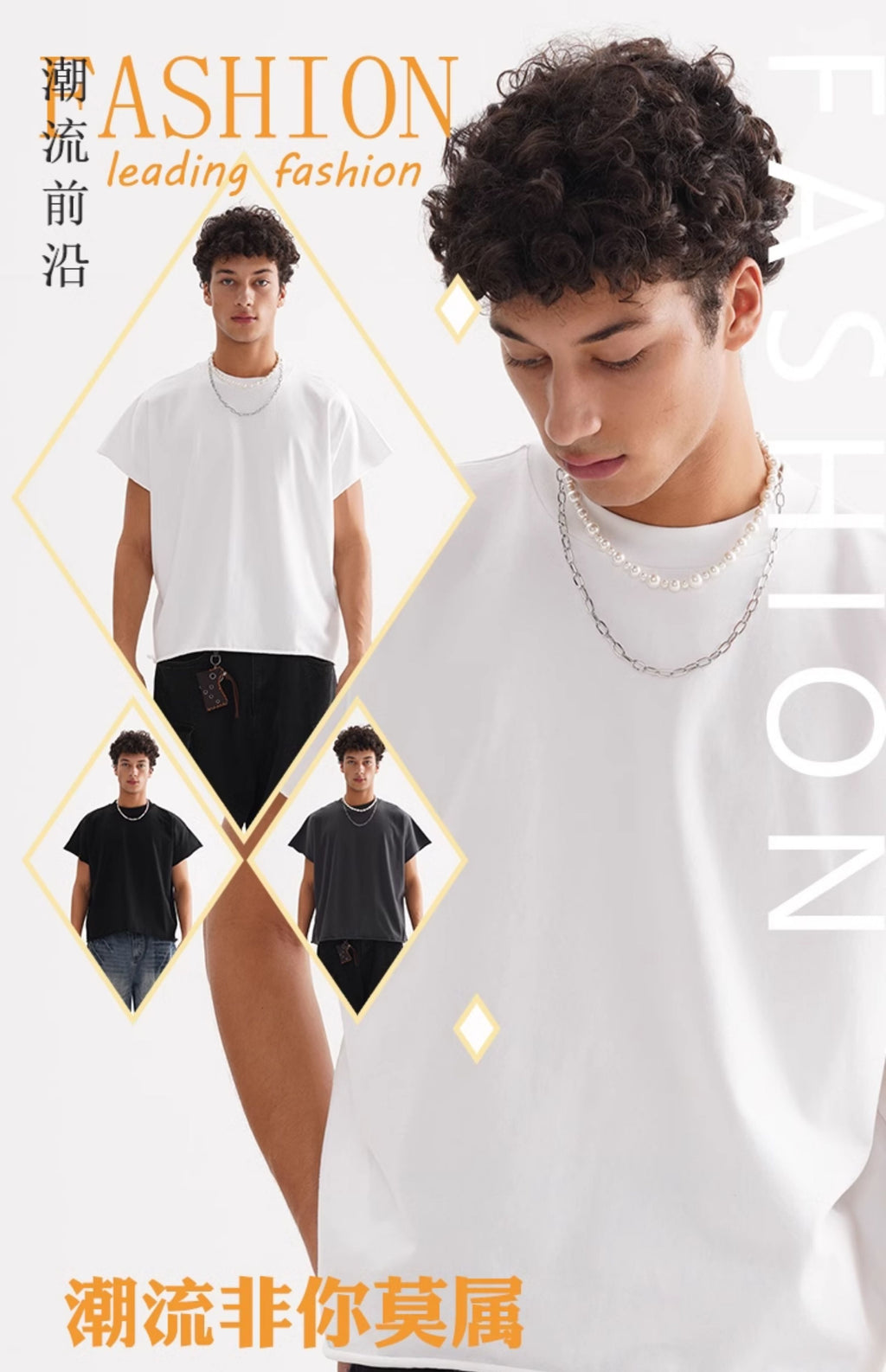 FIVE MEN short rough edge one-piece sleeve pure cotton BOXY Tee