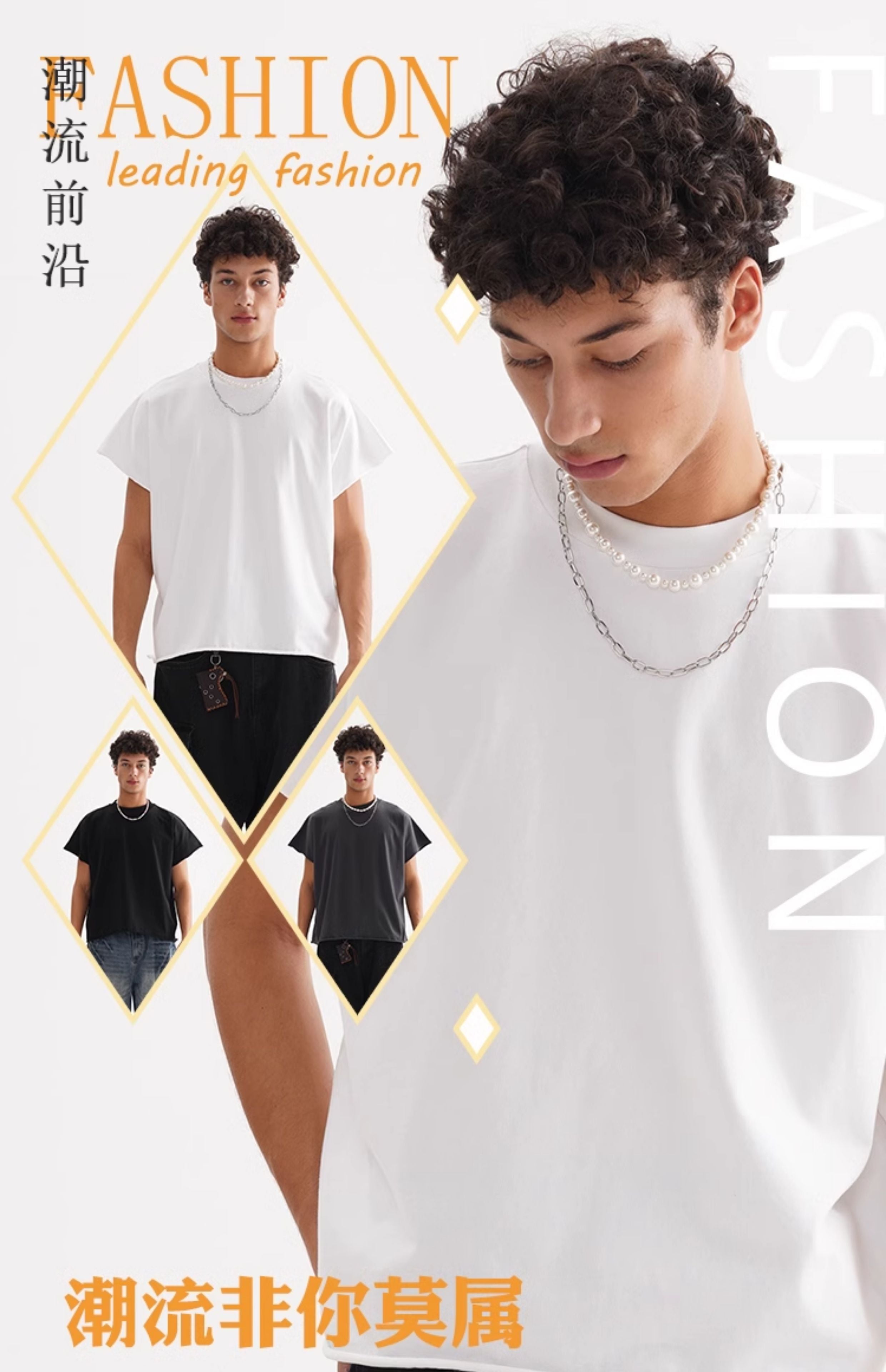 FIVE MEN short rough edge one-piece sleeve pure cotton BOXY Tee