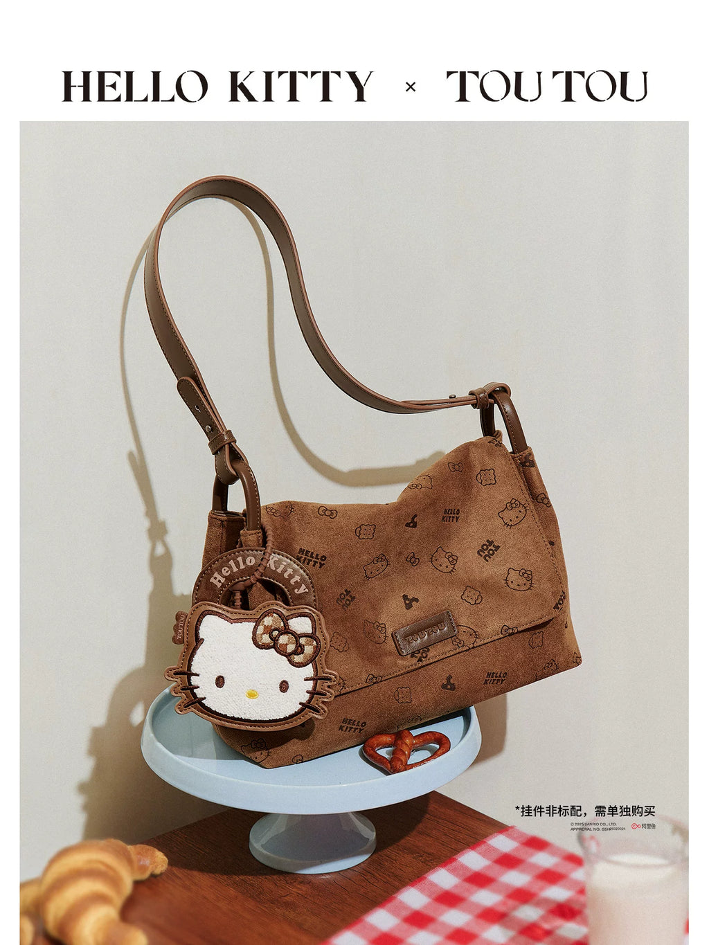 TOUTOU Cream White Faux Leather Magnetic Snap Crossbody Bag