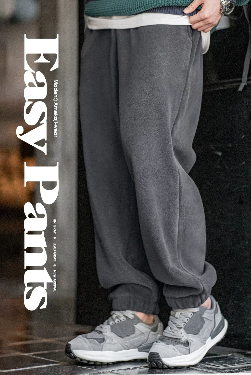 Madden Double-sided Fleece Warm Sweatpants