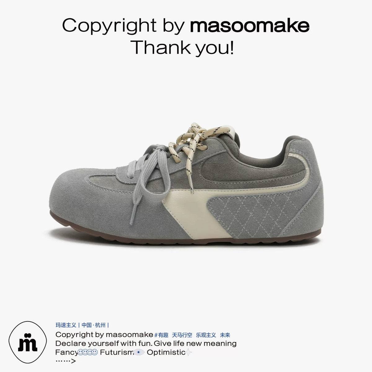 MASOOMAKE Suede Lace-Up Round-Toe Training Sneaker