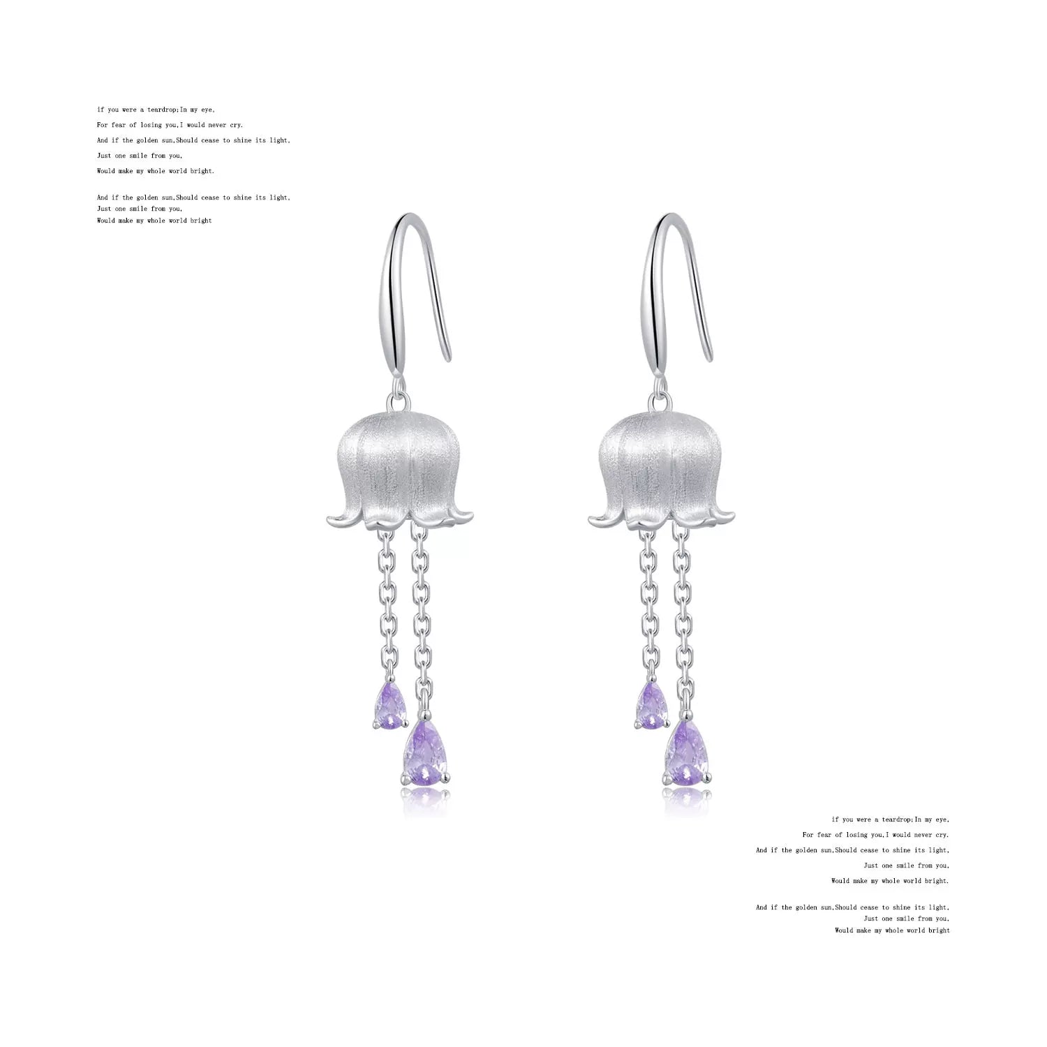 NO SOLUTION Brushed Lily of The Valley Tassel Purple Diamond Earrings