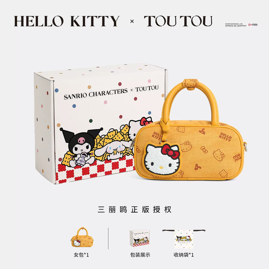 TOUTOU Faux Leather Cartoon Shoulder Bag - Zip Top