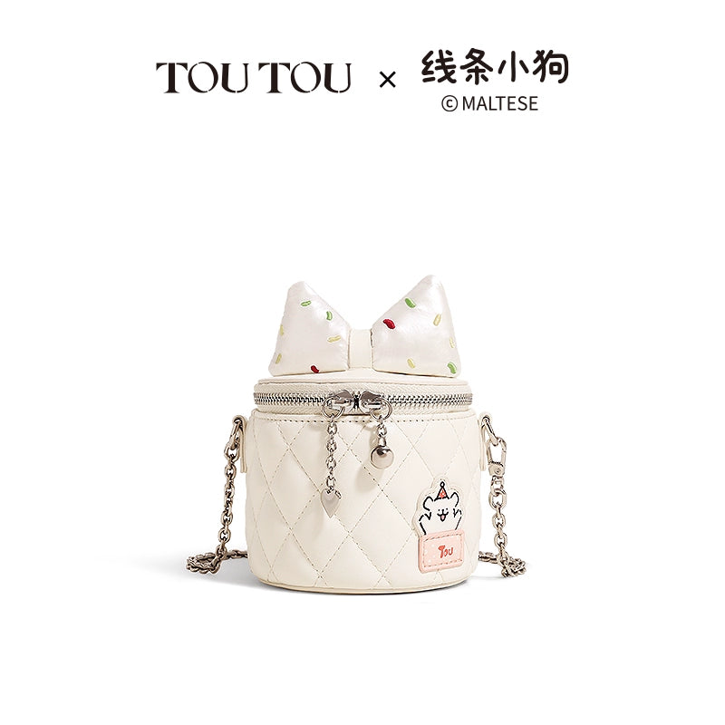TOUTOU White Faux Leather Chain Crossbody Bag - Zip Top