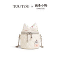 TOUTOU White Faux Leather Chain Crossbody Bag - Zip Top