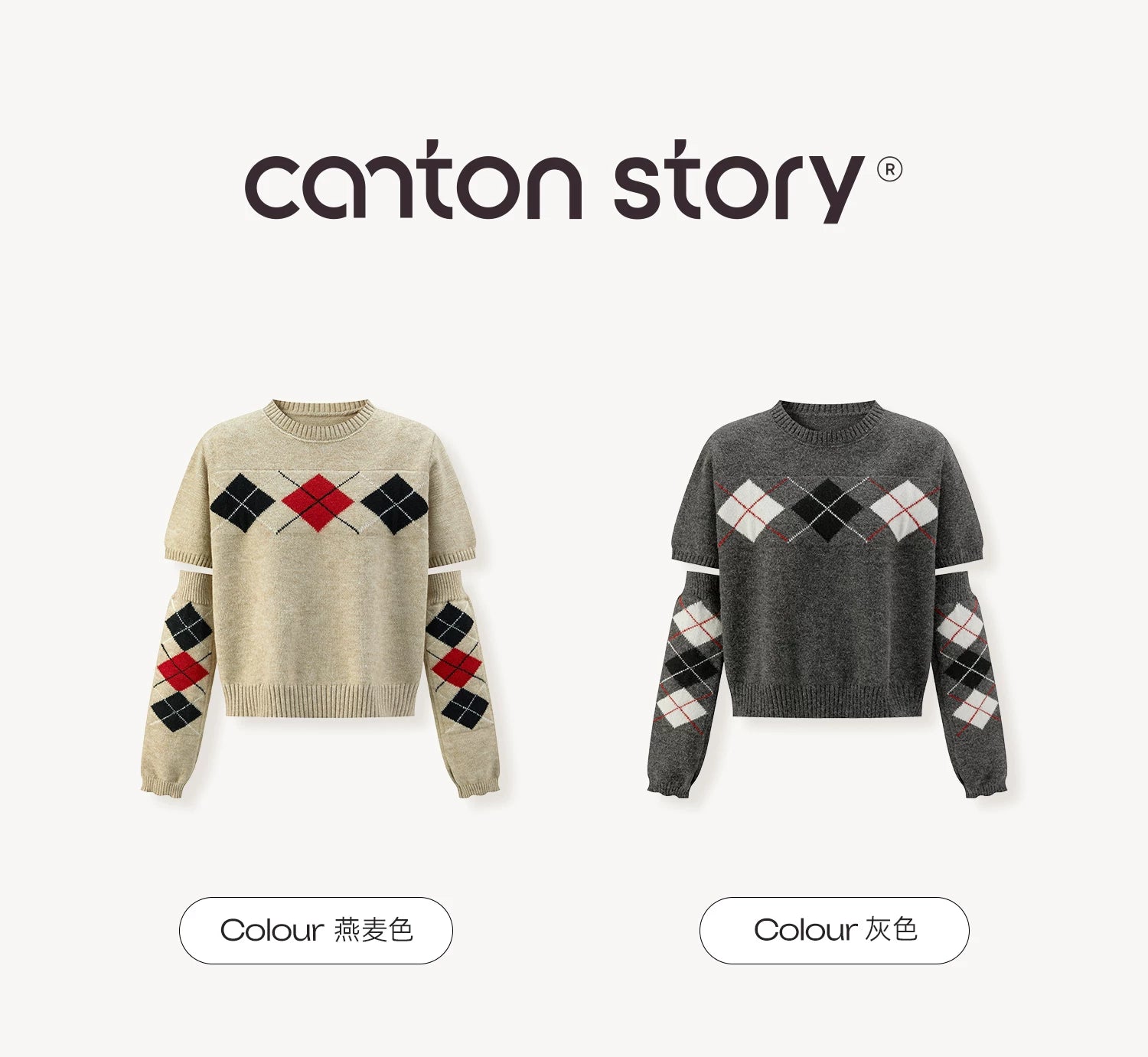 Cantonstory Korean Retro Diamond Sleeve Knitted Sweater (Clearance)