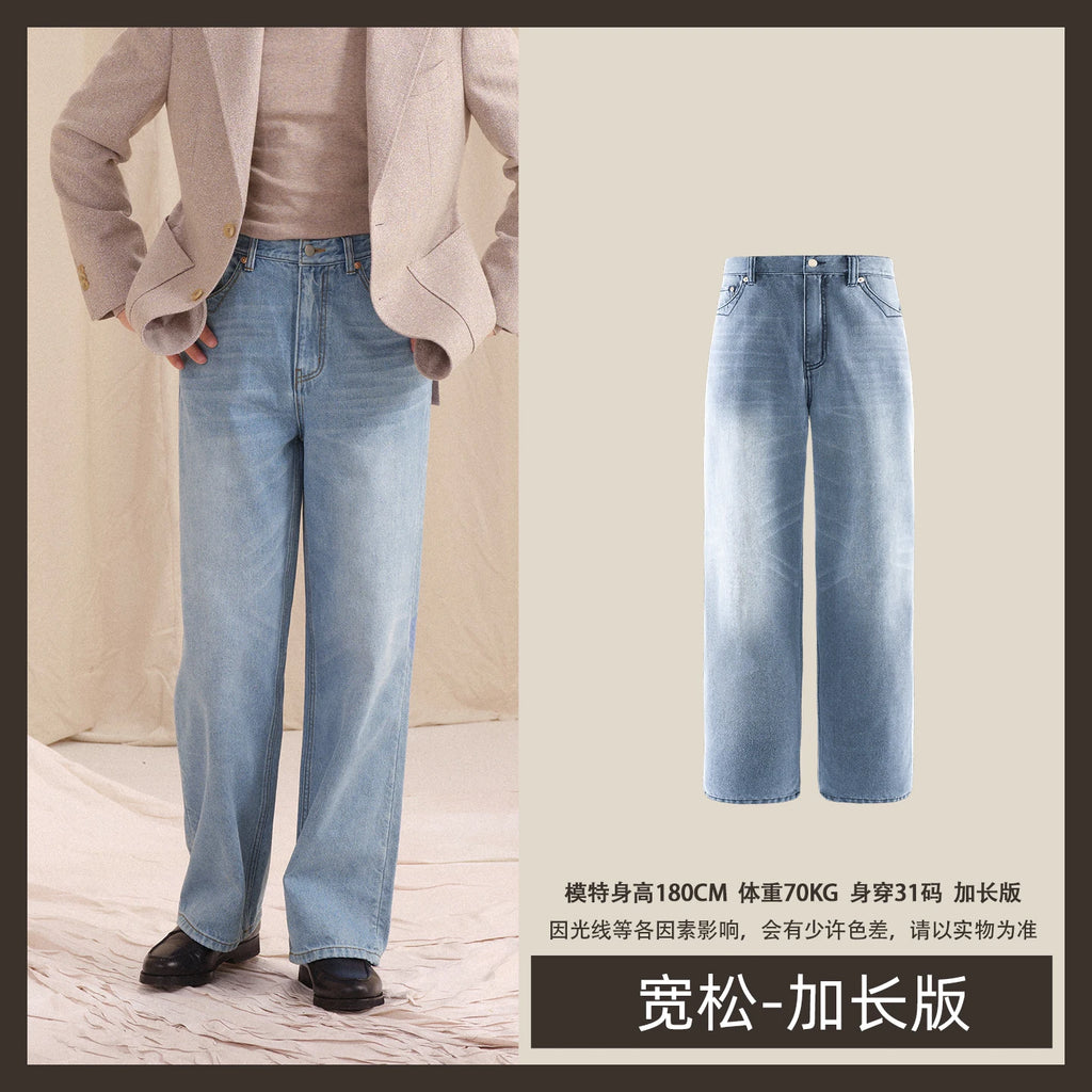 CULTUM High-Waist Washed Wide-Leg Jeans