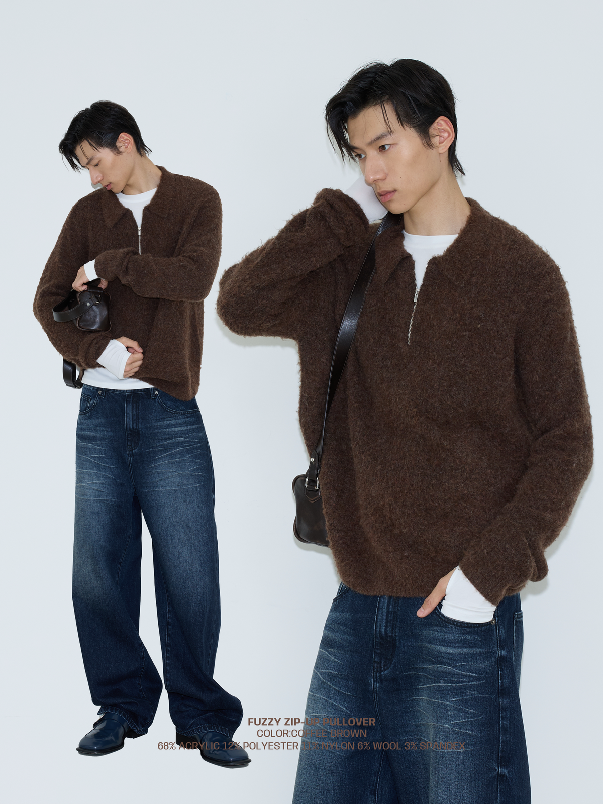 WEAVE Brown Collared Zip-Up Cropped Sweater