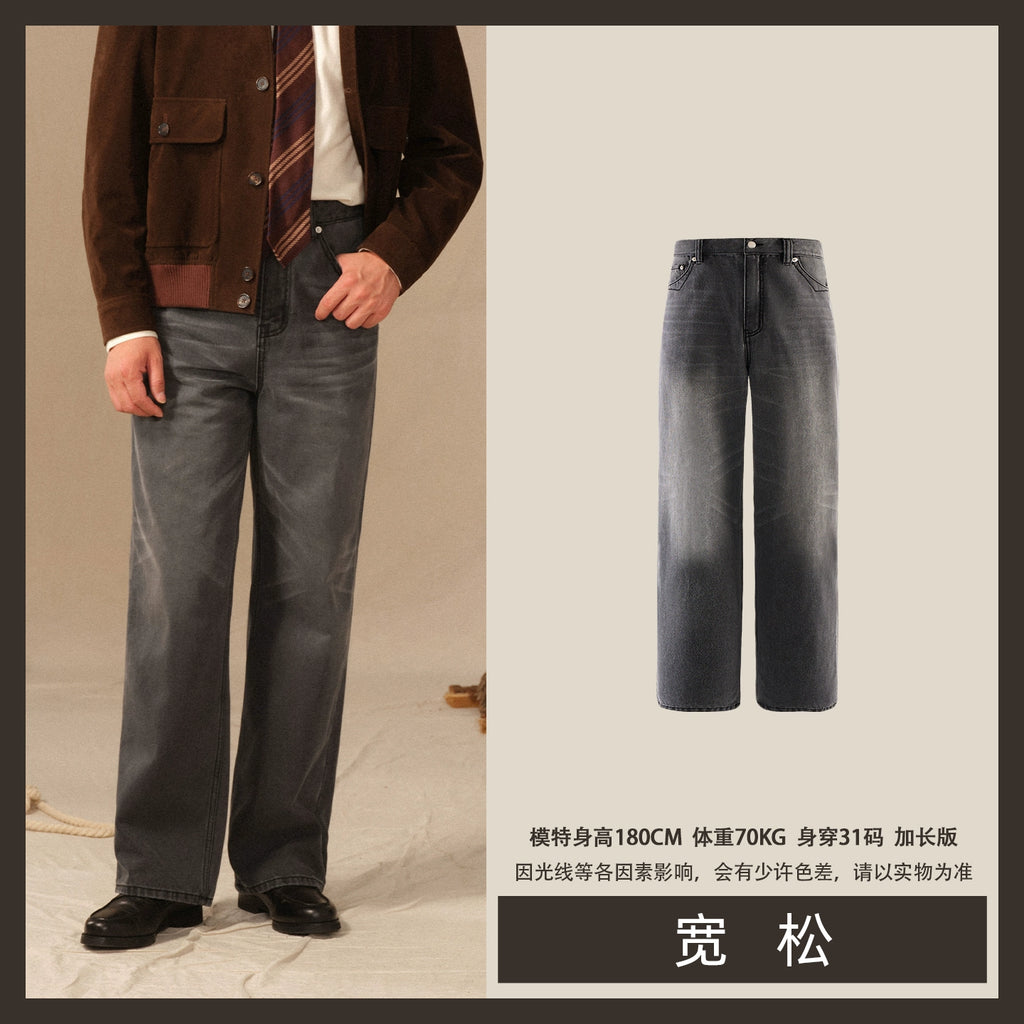 CULTUM Vintage High Waist Versatile Straight Casual Pants